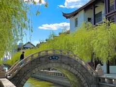 -南戴河国际娱乐中心