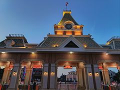 -沈阳方特欢乐世界