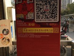 -家乐福(古北店)