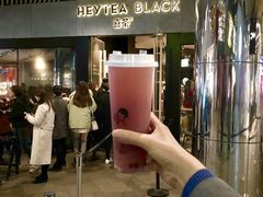 -喜茶(北京三里屯太古里店)