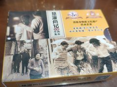 -肖记公安牛肉鱼杂馆·省级非物质文化遗产(三角路直营店)