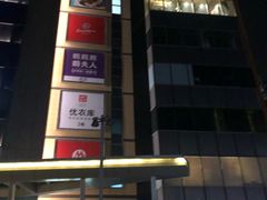 -北京清河万象汇