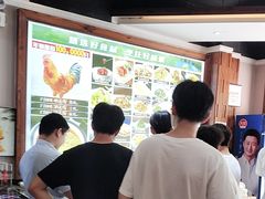 -广合草鸡·泰山炒鸡(温泉路店)