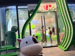 -迷客夏Milksha(圆融天幕店)