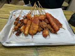 -庞记炸串