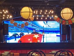 -成都娃娃花园餐厅 (南艺旗舰店)