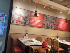 -八合里潮汕鲜牛肉火锅(万科里店)