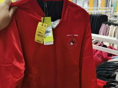 -BIGOFFS超级折扣(中街星汇广场店)