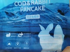 -Husky Go! 哈士奇体验馆·宠物咖啡厅狗咖