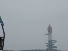 -南戴河国际娱乐中心