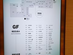 -DFS迪斐世(香港广东道店)