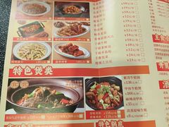-聚味罗记大排檔·烧烤·鲜鱼杂·甲鱼煲(科学馆店)