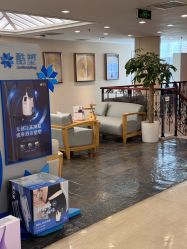 -北京亚运村美中宜和妇儿医院