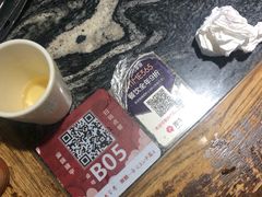 -晓宇重庆火锅(大唐不夜城店)