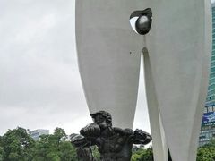 -北部湾广场