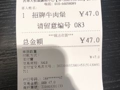 -Shake Shack(西单大悦城店)