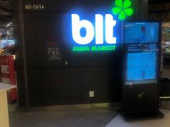 -blt精品超市(上海杨浦合生汇店)