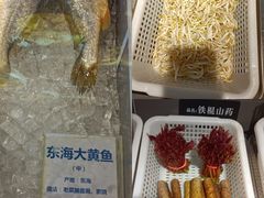 -御景酒店