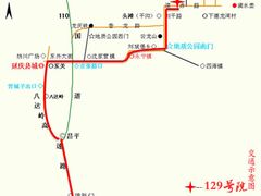 -乌龙峡谷景区