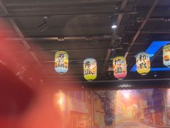 -佰海稻食堂·盖饭·拉面·寿喜锅(中华广场店)