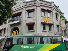 -汕头市小公园