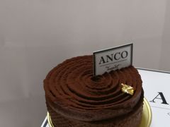 巧克力慕斯-ANCO(星皓广场店)