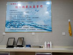 -视明眼镜(眼视光中心)