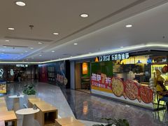 -茂业天地(华强北店)