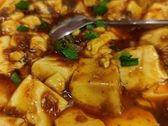 麻婆豆腐-永兴餐厅(复兴中路店)