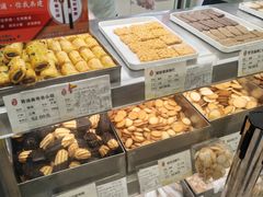 -上海哈尔滨食品厂(淮海中路店)