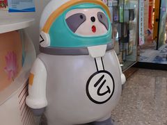 -悦然广场(北滘店)