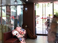 门面-PONY博尼工房(高岛屋店)