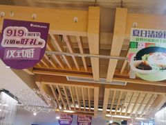 -过桥缘·过桥米线(大华虎城嘉年华店)