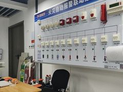 -优路教育·建造师消防安工造价经济师考研(魏公村校区)