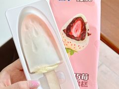 -全家便利店(愚园店)