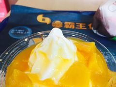 芒果新地-汉堡王(保定万博广场店)