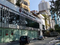 -中国银行(福田支行)