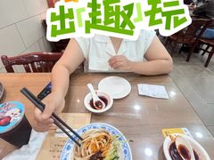 -西安贾三灌汤包·回坊小吃·清真炒菜(北院门总店)