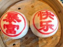 -翠园(成都太古里店)