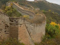 -蟠龙山长城景区