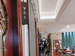 -红城阁·上海味道(四平路店)