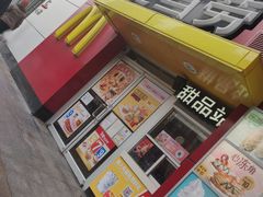 -麦当劳(东直门外大街店)
