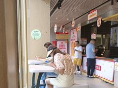 -麦当劳(中二横路店)