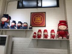 -大嘻咹biangbiang面(历史博物馆店)
