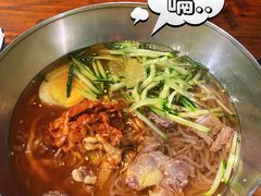 -麻喜大