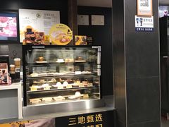 -麦当劳(北京南站店)
