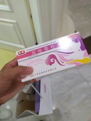 -雪儿海蒂·女性私密整形专科