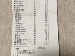 -大渝火锅(苏州西城永捷店)