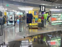 -i.t(湖滨银泰in77店)