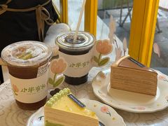 -小半有礼(天河南店)